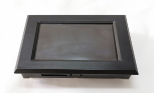 Panel for Vulcan SC350/FC500/FC700